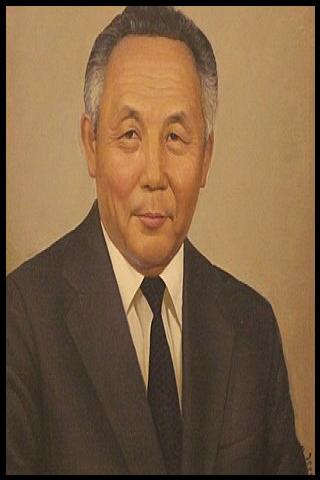 Famous People with surname Batm&ouml;nkh