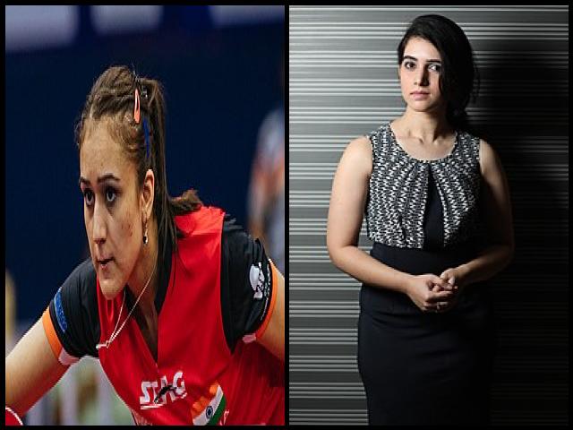 Famous People with surname Batra