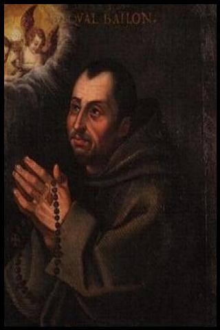 Famous People with surname Baylon