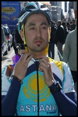 Famous People with surname Bazayev