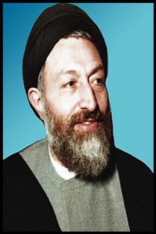Famous People with surname Beheshti