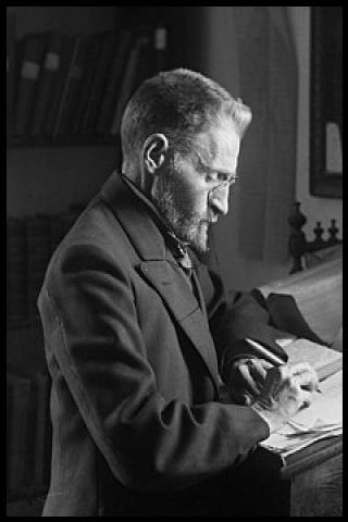 Famous People with surname Ben yehuda