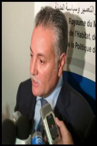 Famous People with surname Benabdallah