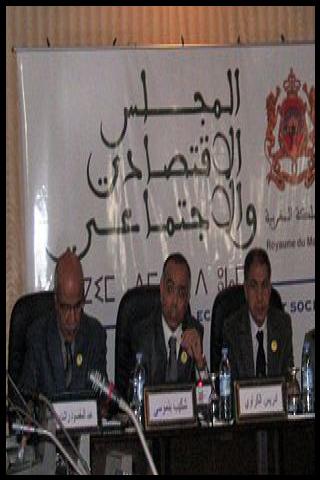 Famous People with surname Benmoussa