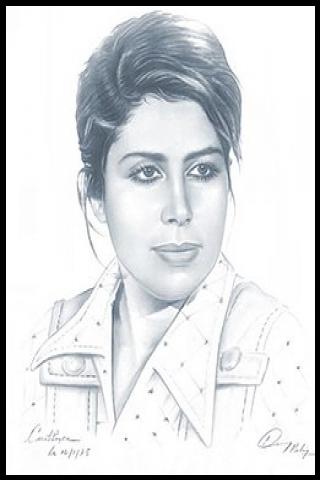 Famous People with surname Bennouna