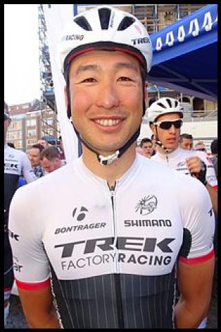 Famous People with surname Beppu