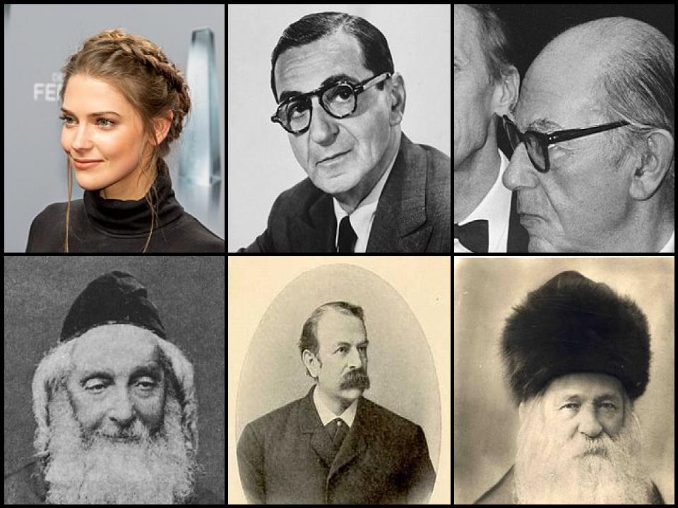 Famous People with surname Berlin