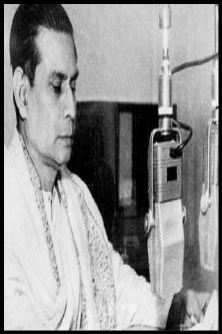 Famous People with surname Bhadra