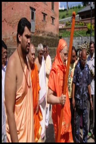 Famous People with surname Bharati