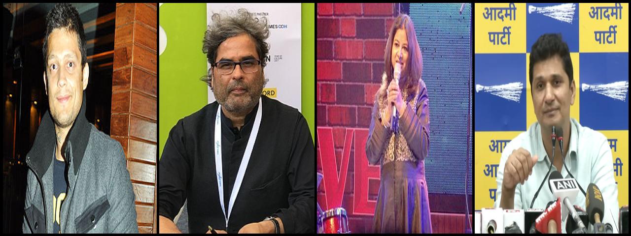 Famous People with surname Bhardwaj