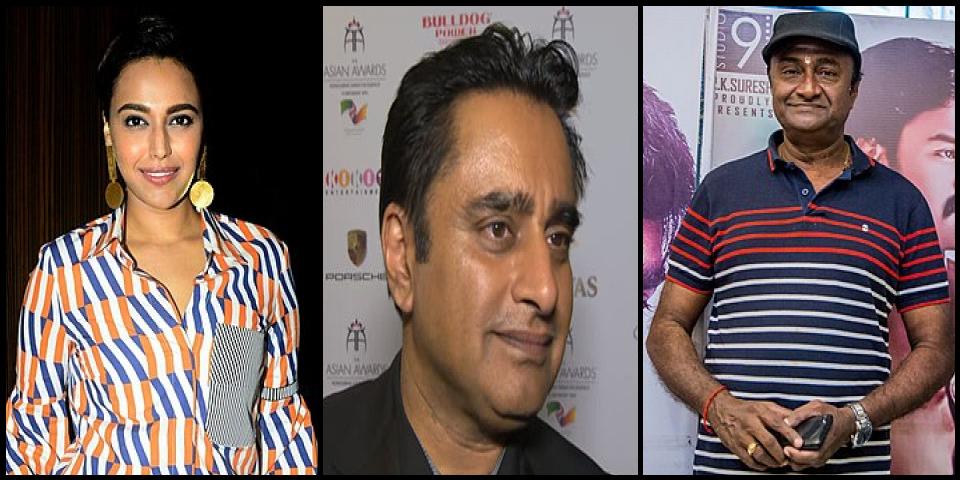 Famous People with surname Bhaskar