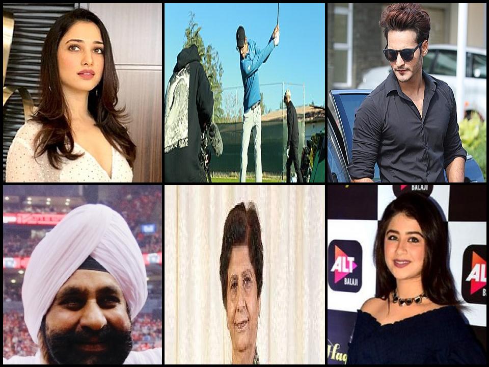 Famous People with surname Bhatia