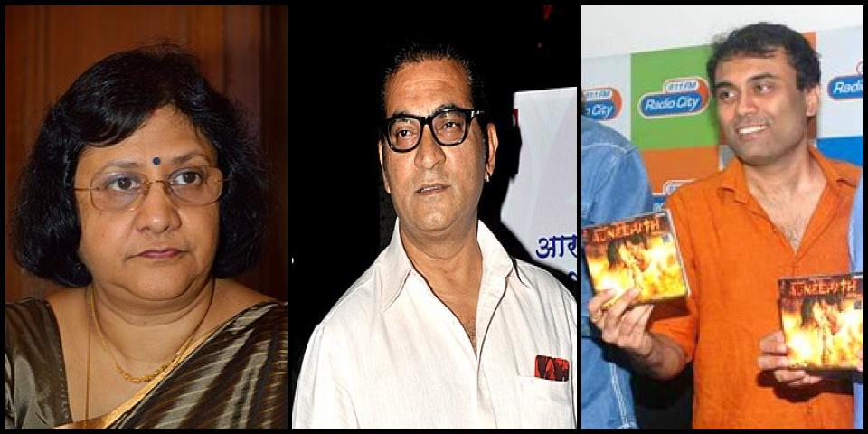 Famous People with surname Bhattacharya