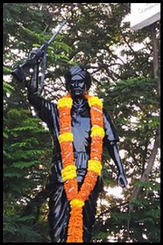 Famous People with surname Bheem