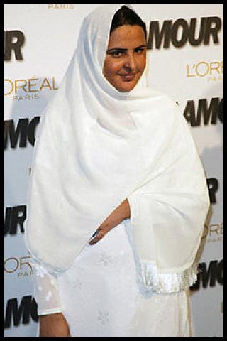 Famous People with surname Bibi