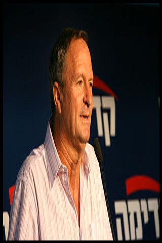 Famous People with surname Bielski