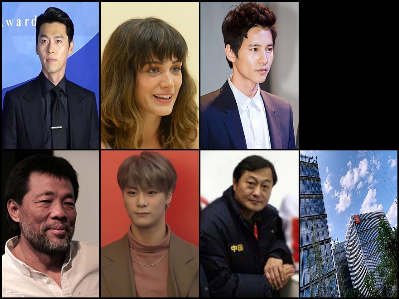 List of Famous people with last name Bin