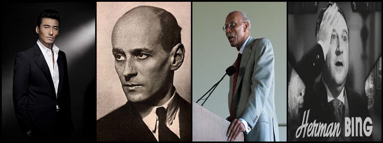 Famous People with surname Bing