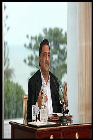 Famous People with surname Bishara