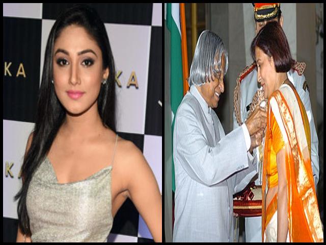 Famous People with surname Bisht