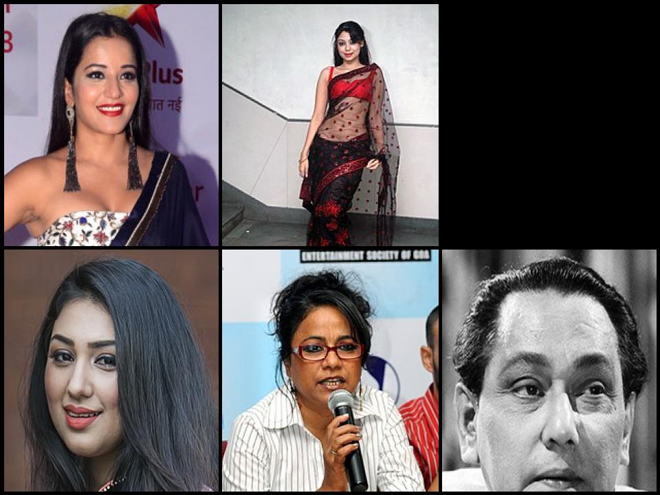 Famous People with surname Biswas