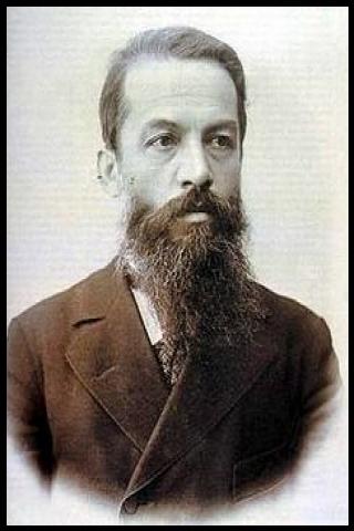 Famous People with surname Blagoev