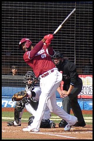 Famous People with surname Blash