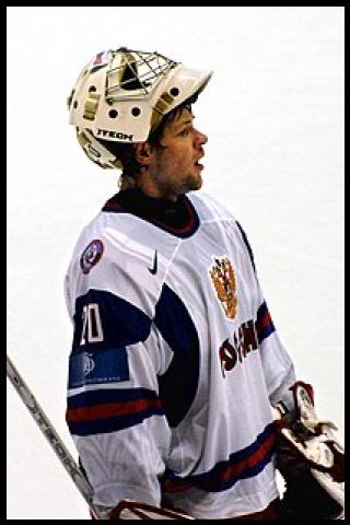 Famous People with surname Bobkov