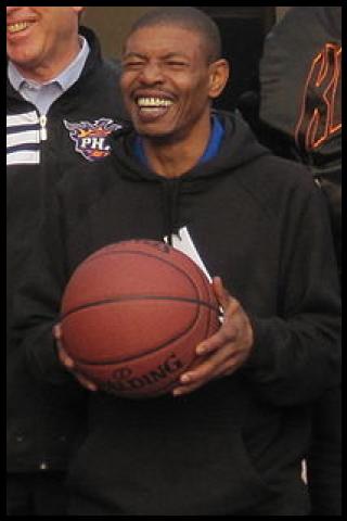 Famous People with surname Bogues