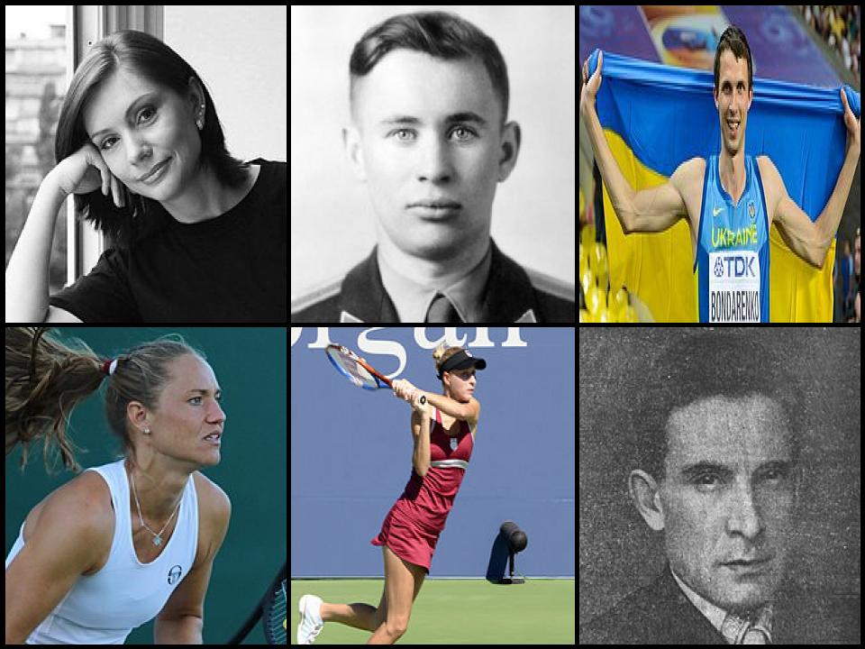 Famous People with surname Bondarenko