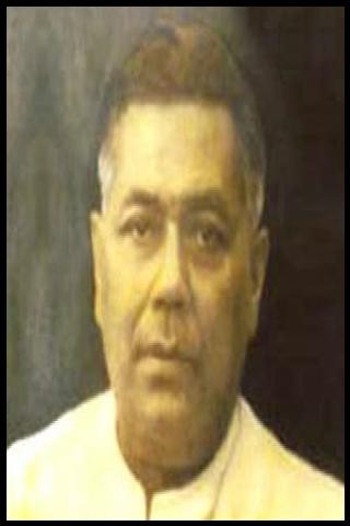 Famous People with surname Bordoloi