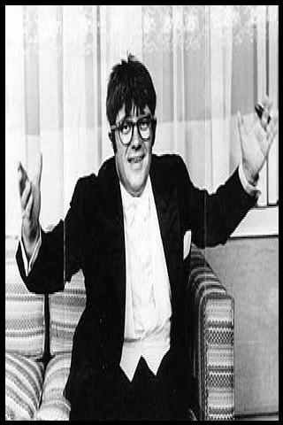 Famous People with surname Bores