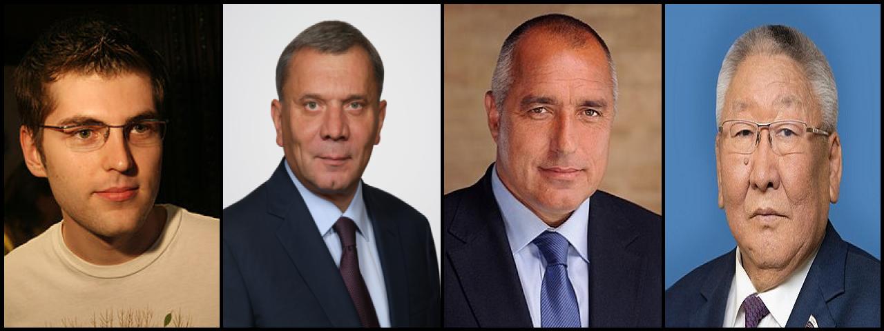 Famous People with surname Borisov