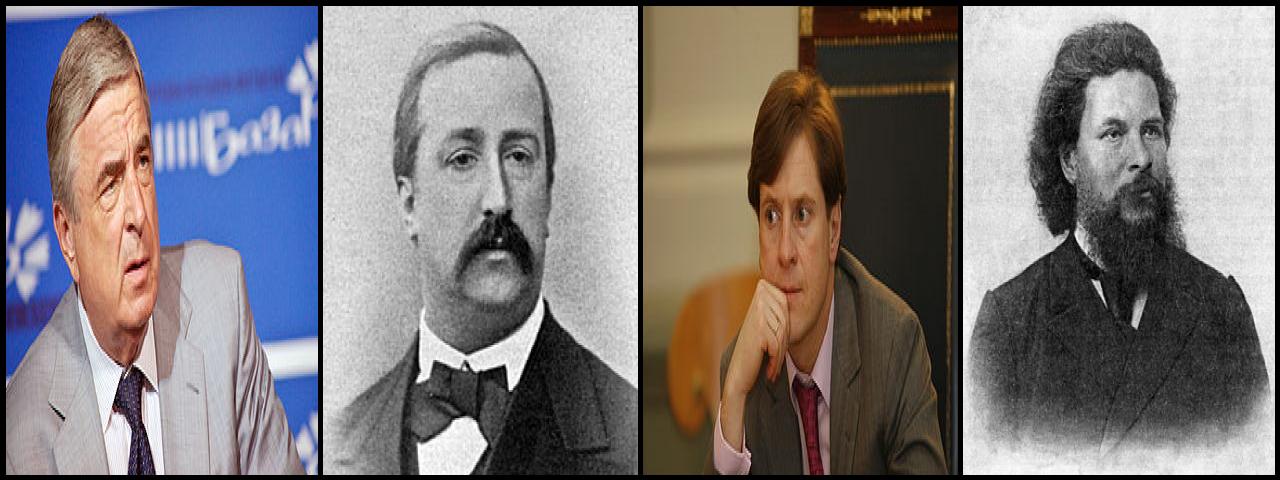 Famous People with surname Borodin