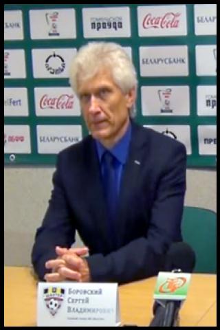 Famous People with surname Borovsky