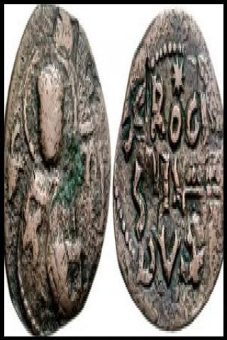 Famous People with surname Borsa