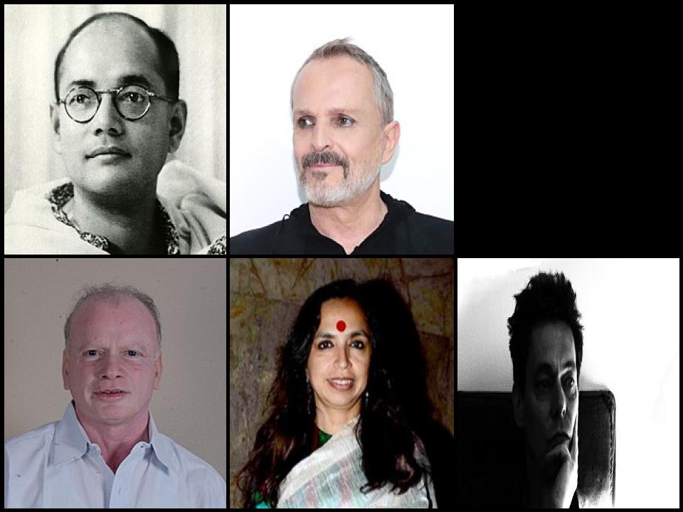 Famous People with surname Bose