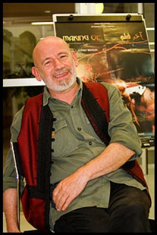 Famous People with surname Bouzid