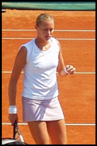 Famous People with surname Bovina