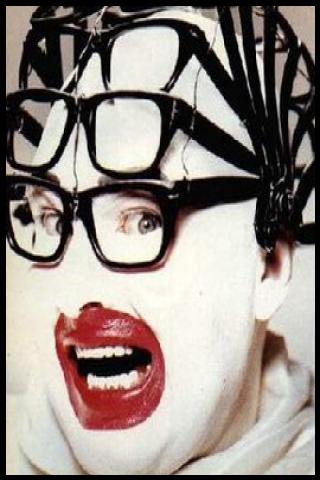 Famous People with surname Bowery