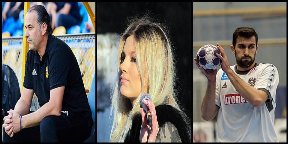 Famous People with surname Božović