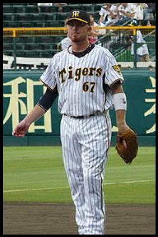 Famous People with surname Brazell