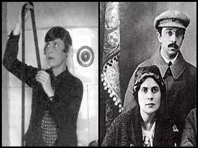 Famous People with surname Brik