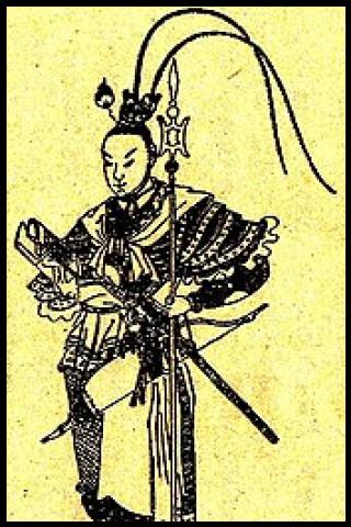 Famous People with surname Bu