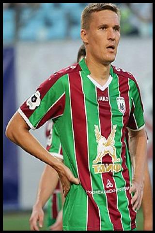 Famous People with surname Bukharov