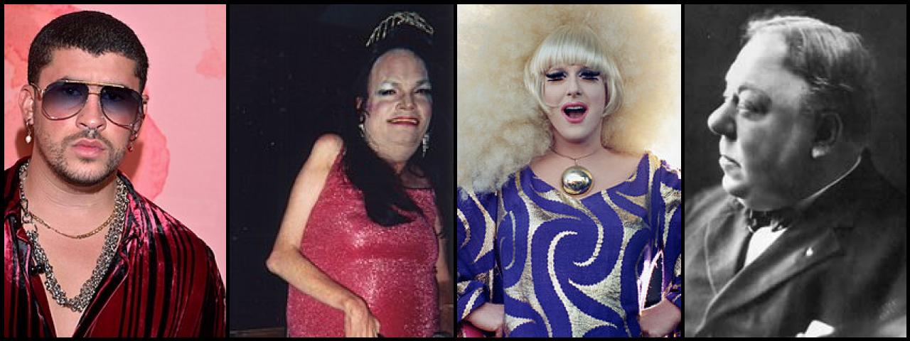 Famous People with surname Bunny