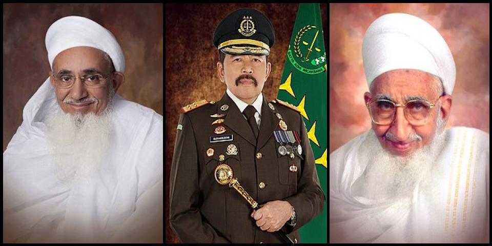 Famous People with surname Burhanuddin