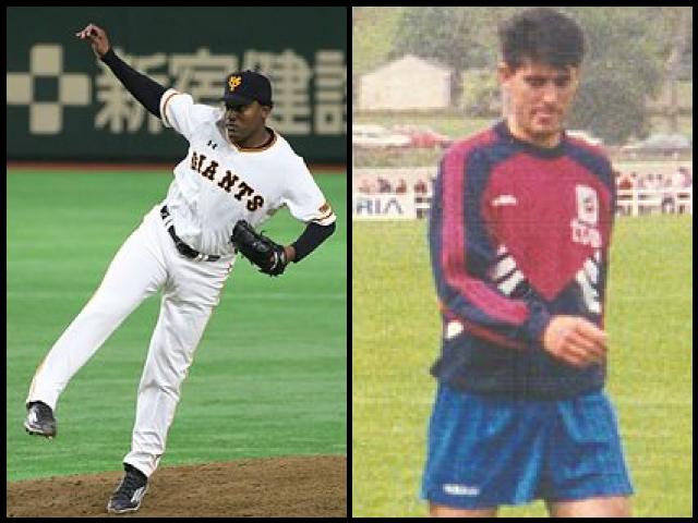 Famous People with surname Caminero