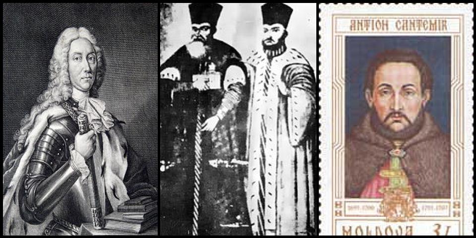 Famous People with surname Cantemir