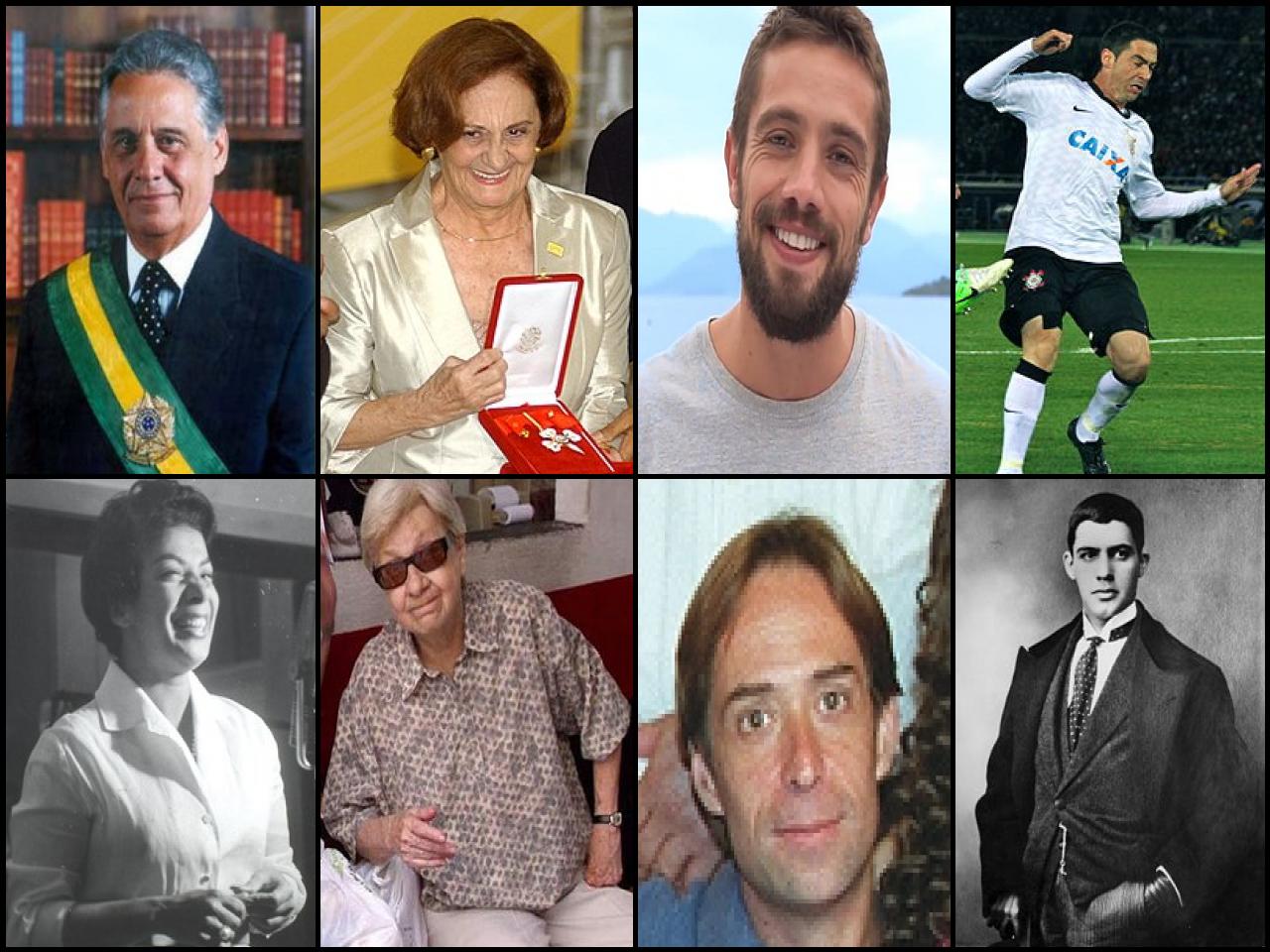 Famous People with surname Cardoso